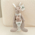 Load image into Gallery viewer, Kangaroo Toy