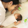 Load image into Gallery viewer, Onea Baby Top to Toe Wash
